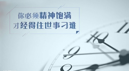 2020抗击肺炎疫情的作文范文五篇