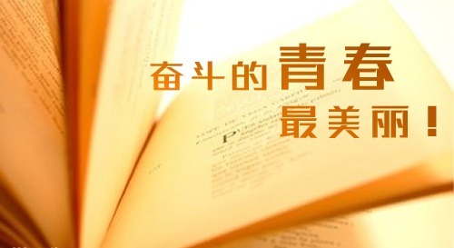 初中生抗击疫情的<a href=/zuowen/ target=_blank class=infotextkey>作文</a>五篇