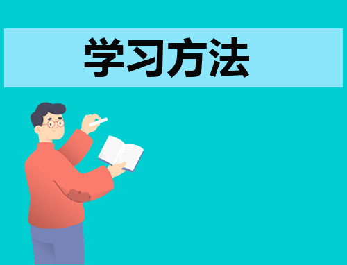 语文高考答题技巧有哪些_语文答题注意事项有什么