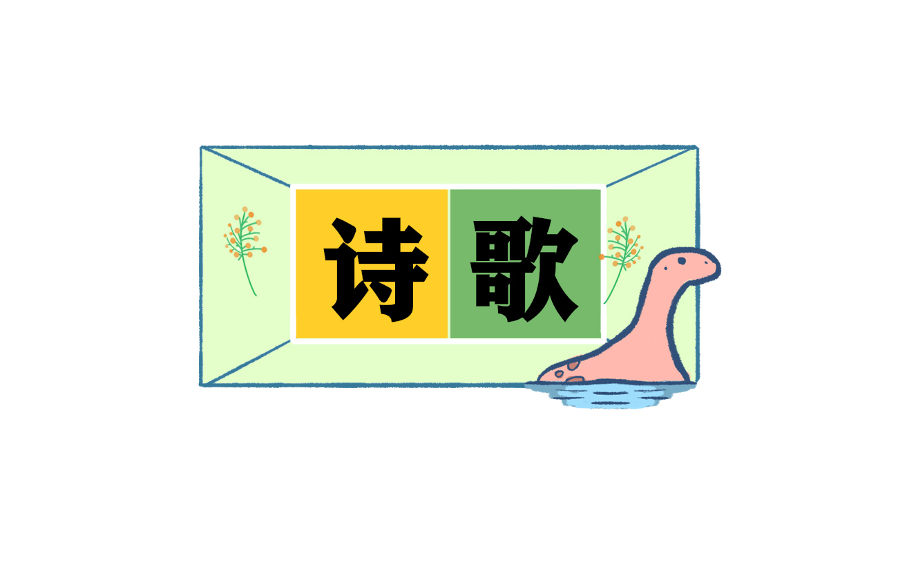 六年级诗歌知识竞赛<a href=/zuowen/ target=_blank class=infotextkey>作文</a>