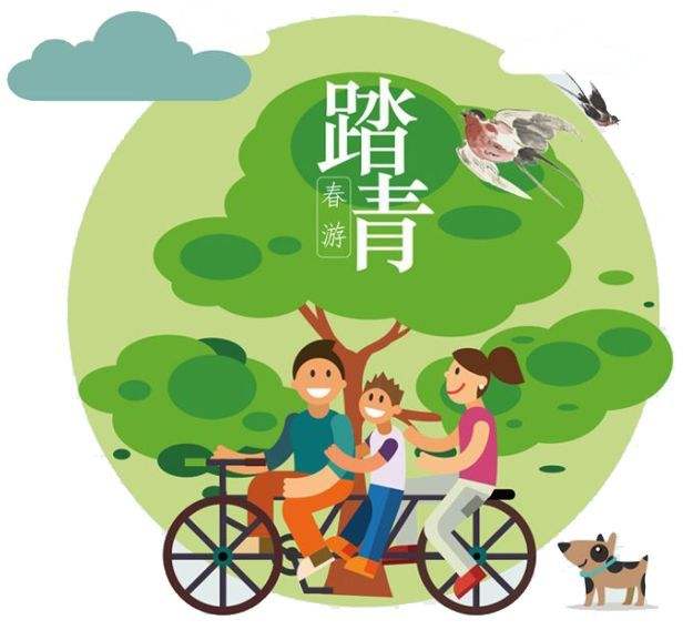 关于清明节的小学二年级日记200字5篇精选