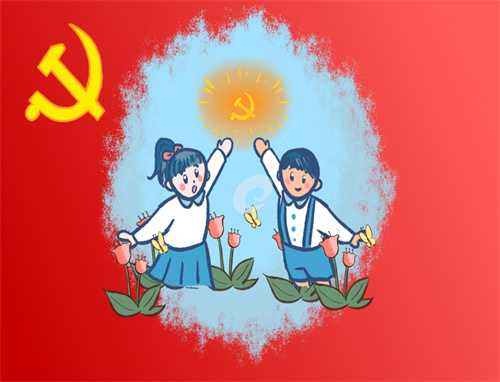 庆祝建党101周年祝福语句子100句