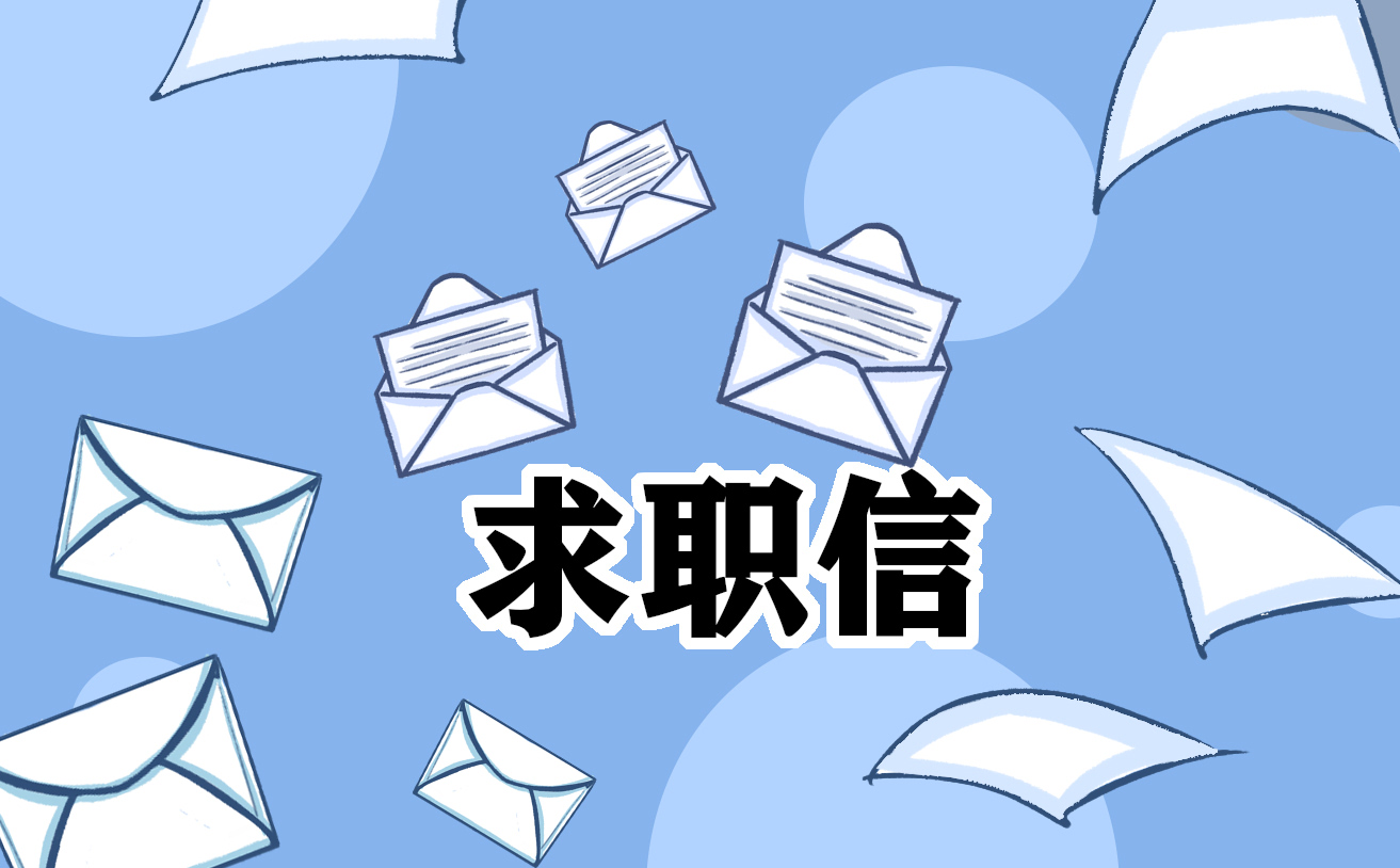 小学教师招聘面试技巧_面试技巧