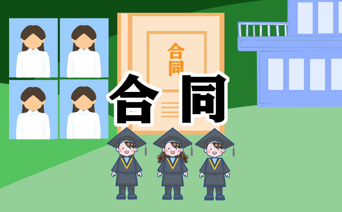 车辆转让使用权合同协议完整版（7篇）