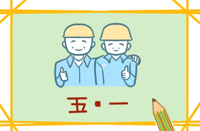 以劳动作文800字(优秀5篇)